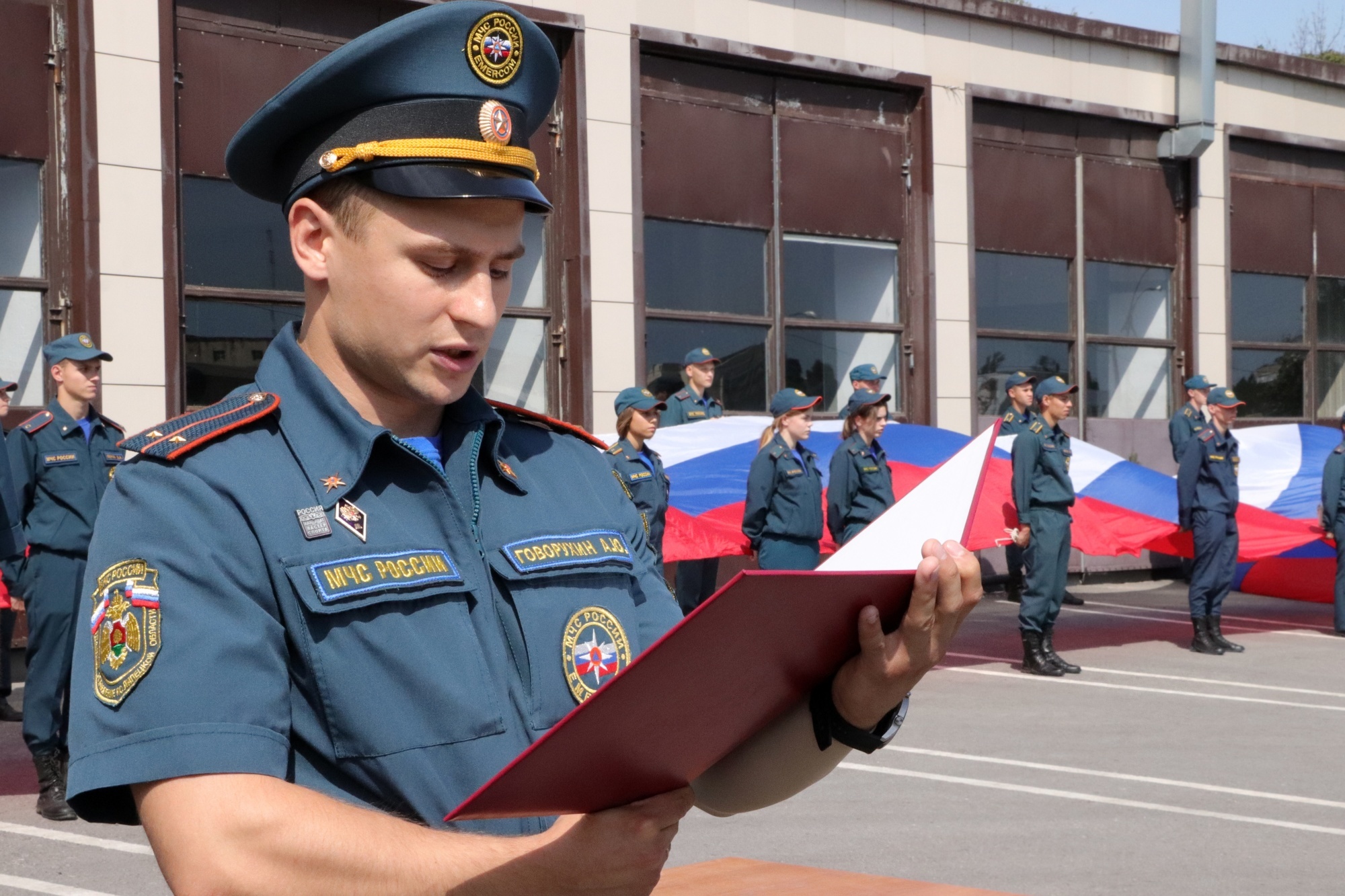 В честь Дня государственного флага России в Главном управлении прошло  торжественное мероприятие | 22.08.2022 | Липецк - БезФормата